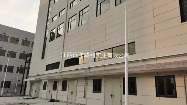 【飾面泄爆墻案例】浙江陶特半導(dǎo)體材料有限公司年產(chǎn)5000噸高純ALD 、CVD前驅(qū)體材料生產(chǎn)項(xiàng)目